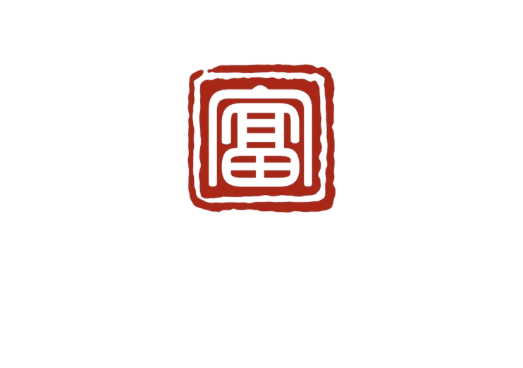 富玺家族办公室 Fortress Family Office